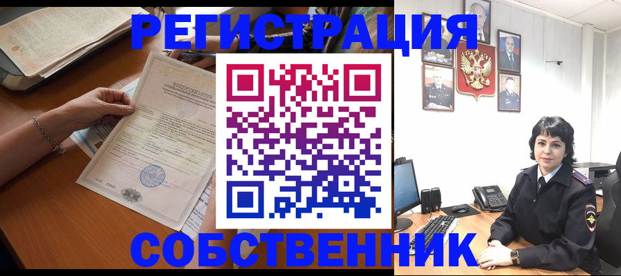 форма 3 в Каспийске